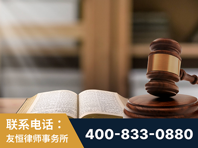 邹平-刑事律师