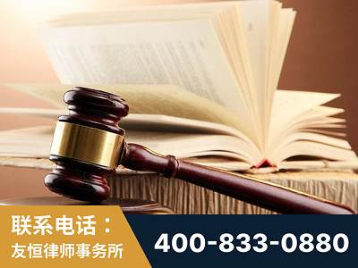 邹平-杨凌波律师