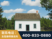 邹平-外籍继承人推翻八份遗嘱案-杨凌波律师
