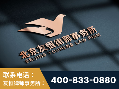 邹平-企业展示图